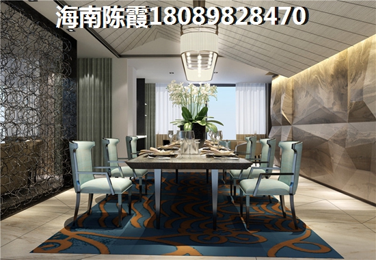 琼海房价