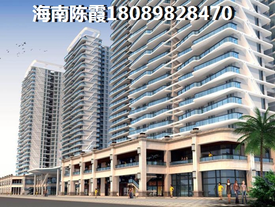 海南琼海海南官塘学院小镇房价能跌吗