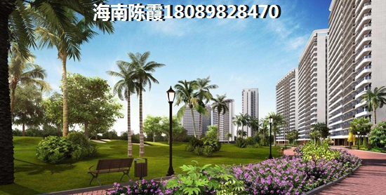 琼海房价是否会涨？