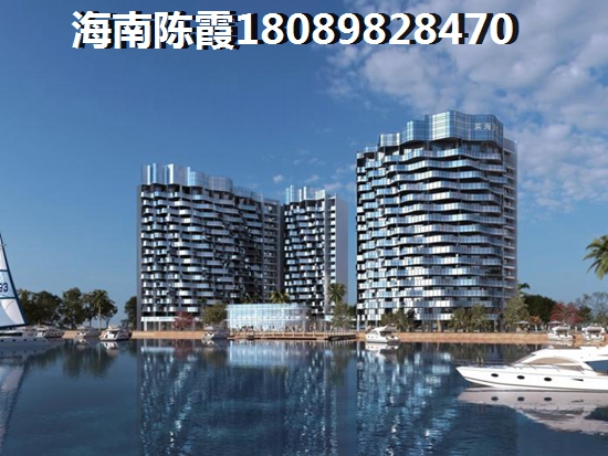 海南琼海市买房哪个楼盘适合居住