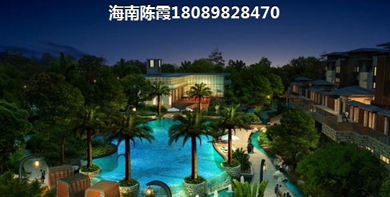 >2021琼海买房分析