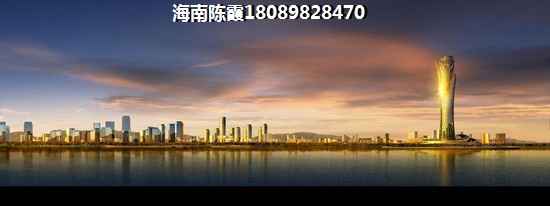 琼海房价吗