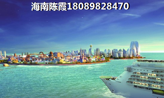 关于限竞房”4句“真话，你想先听哪一个？，