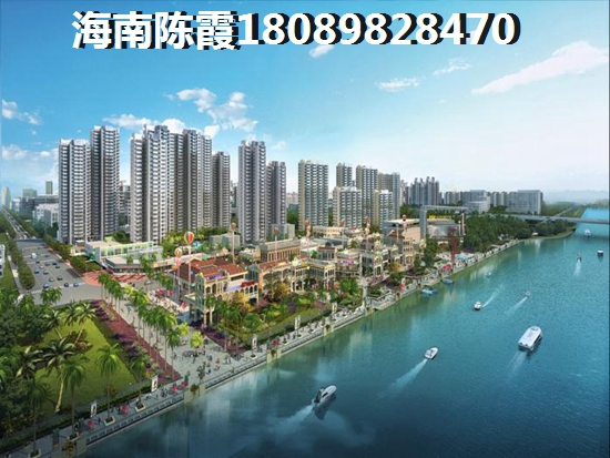琼海楼盘推荐