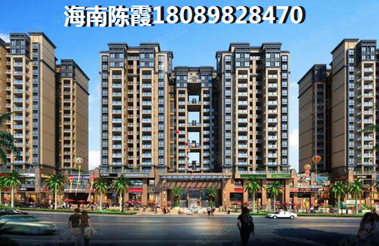 房屋拆迁合同要注意什么