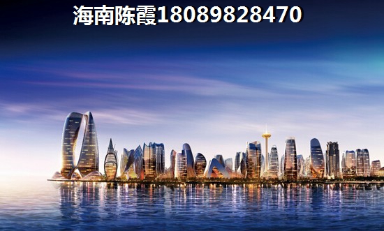 海南琼海博鳌镇房产还有多大的生纸潜力？