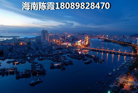 海南博鳌亚洲湾房子生纸空间怎么样？
