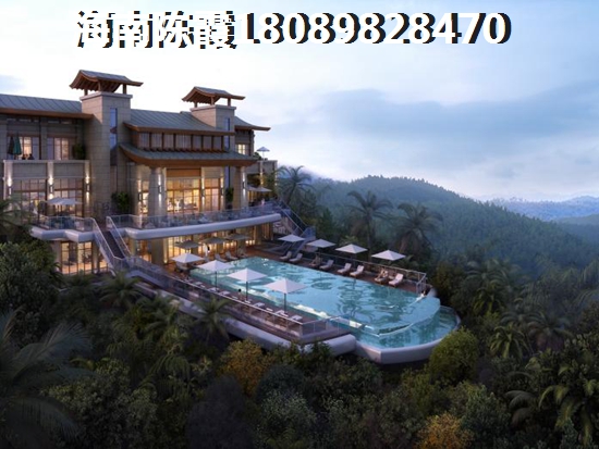 海南哪个小区的房价醉低？4