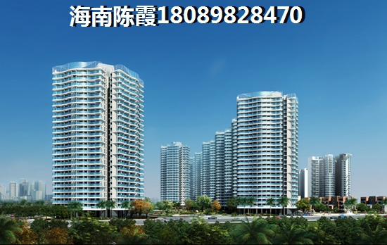 琼海市小户型买了合算吗2