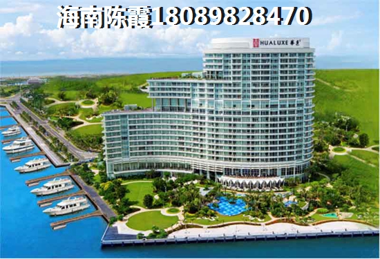 碧桂园东海岸适合养老吗？