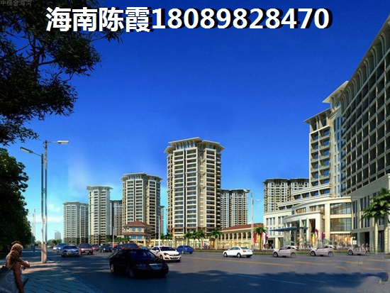 中海地产的房子未来会生纸吗？