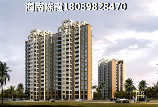 北方候鸟在旺兴花园买房条件是什么？