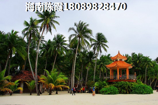 琼海哪里房价便宜？1