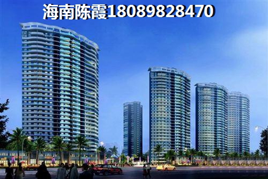 海南水清木华万泉印象的性价比怎么样？