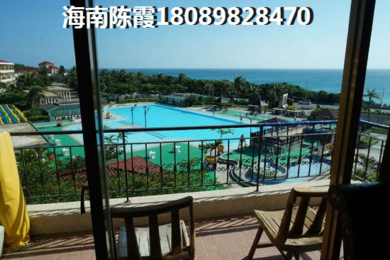 鳌泉仙居房子XG吗？1