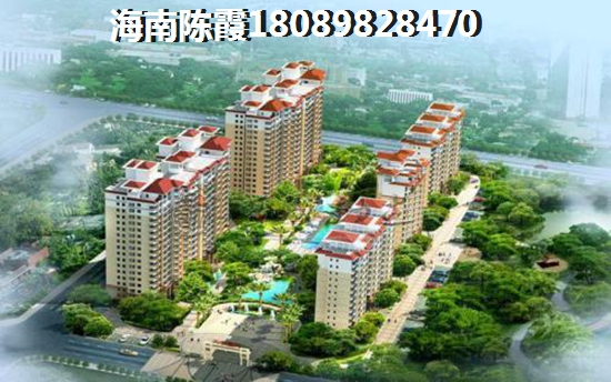琼海嘉积市区哪个小区比较好2