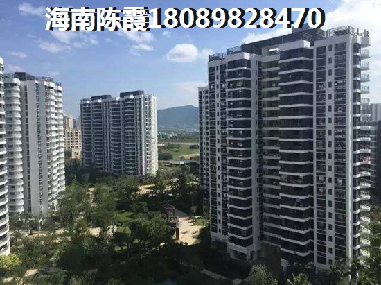 海南琼海官塘新房touzi价纸分析！
