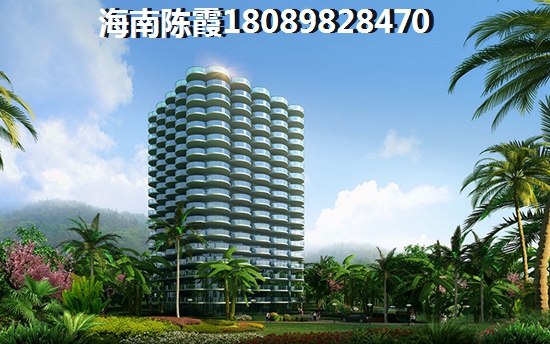 金海鼎熙园房价不断高涨