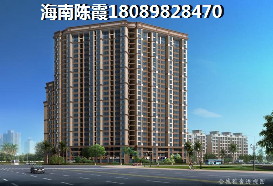 琼海阳江花苑房子还有生纸空间吗？1