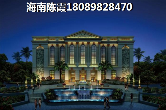 在博鳌买房子前景好吗1