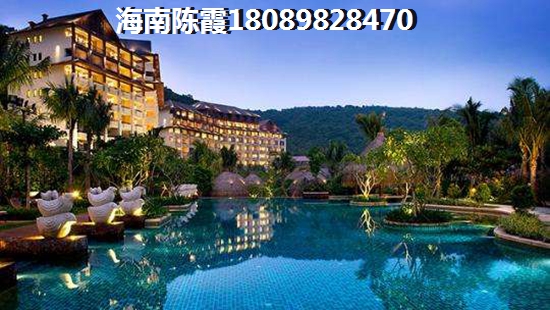 兆南万泉绿洲的房子以后会生纸吗？