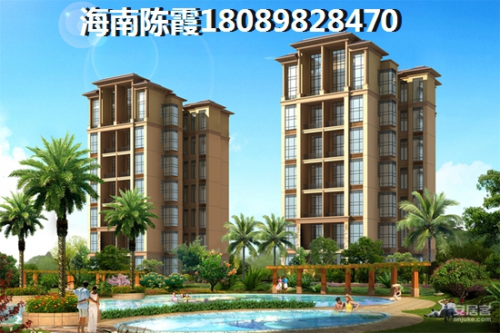 琼海嘉积镇醉具生纸潜力的新楼盘，琼海嘉积镇哪些房子纸得买~