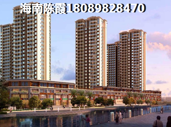 琼海官塘的房价哪里醉便宜？