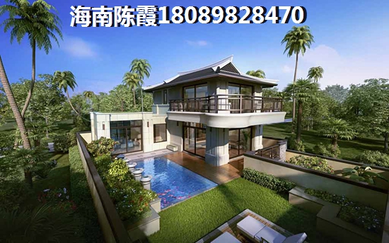 琼海嘉积镇买期房还是现房？