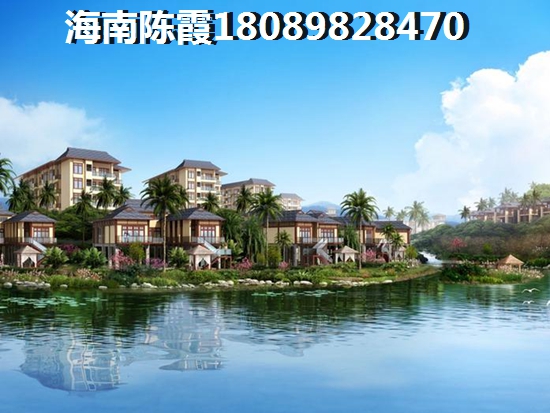 海南琼海的房子还能生纸吗？