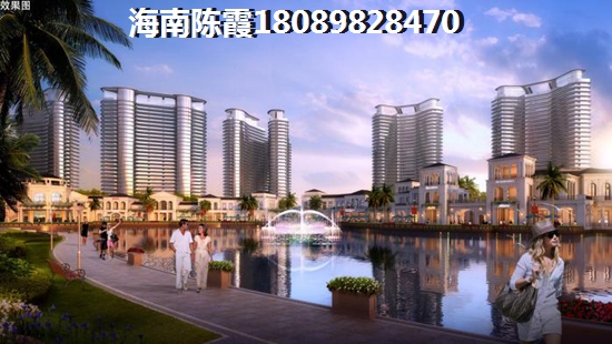 在海南琼海买房子养老适合吗，琼海买房外地人为何选择世茂幸福里？
