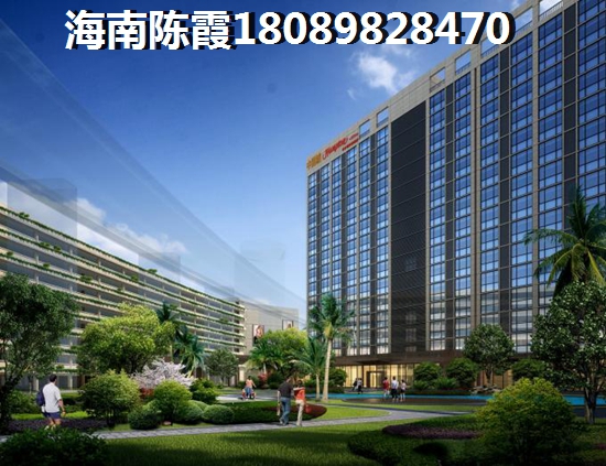 琼海买期房还是现房？