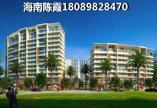 博鳌印象的房价能涨吗？琼海房价多少钱一平米？