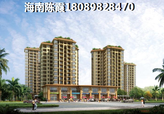 海南琼海嘉积镇买房买在哪里好？