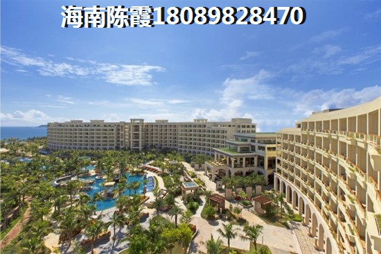 琼海海航开发商开发的房子还能买吗