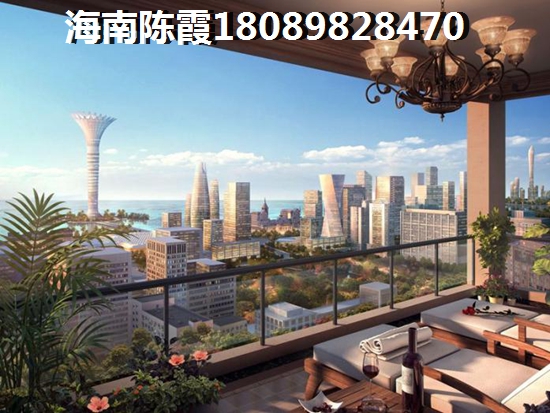 嘉积镇房价上涨城市排行！琼海嘉积镇什么地方房价低？