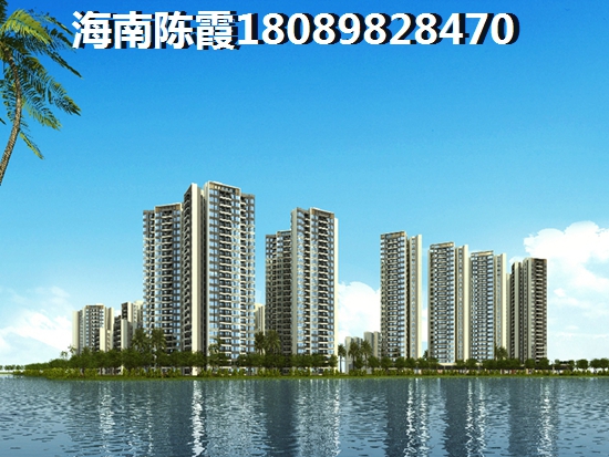 琼海嘉积镇商品房如何？1