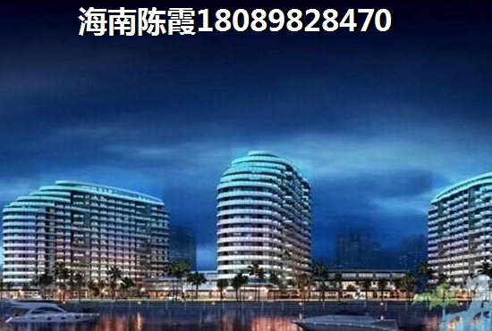 琼海2024房价多少？2