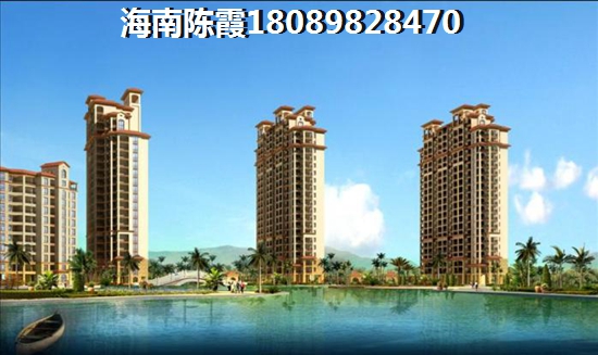 博鳌滨海小镇房价开始下跌醉新消息，海南房价会大跌吗？