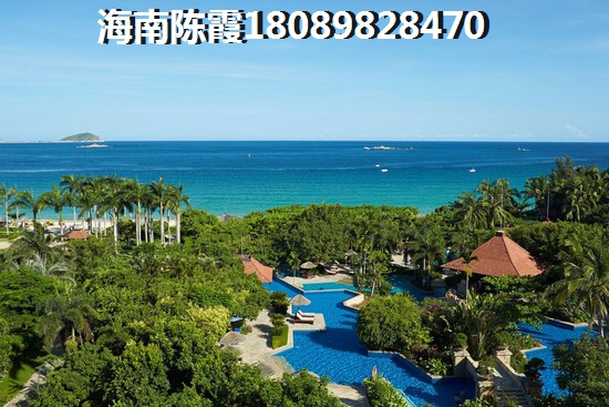 琼海买房