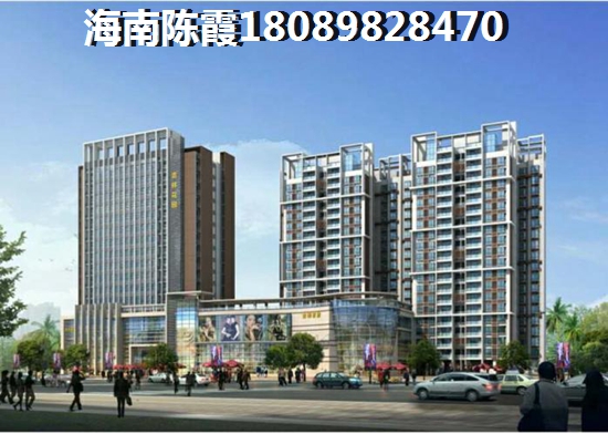 海南琼海房产买哪里比较好？