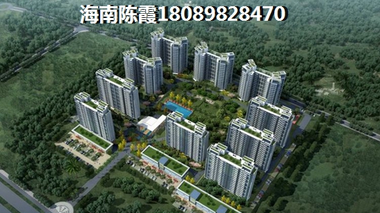琼海博鳌镇过冬在哪购房便宜？