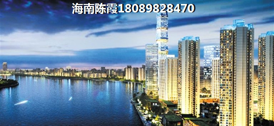 “候鸟”老人在博鳌印象养老买房注重哪些问题？