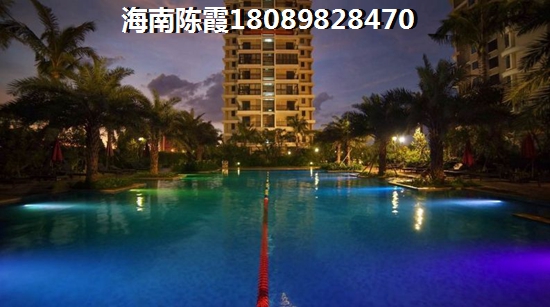 琼海市的房子