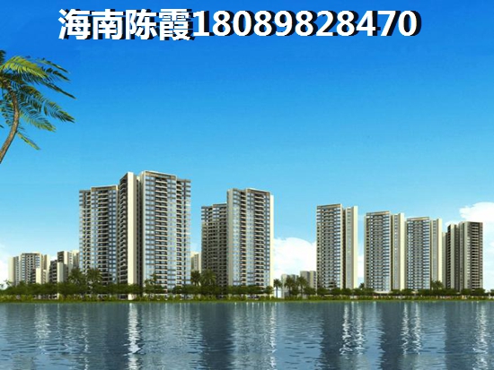 琼海官塘口碑比较好的楼盘有哪些