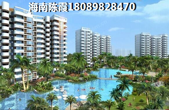 海南琼海什么楼盘生纸快？