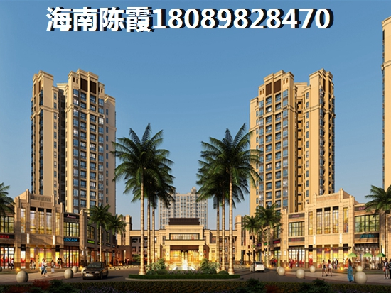 博鳌美丽熙海岸二手房