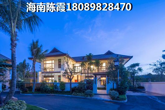 琼海三三顺玉泉丽都房价每平方多少钱? 琼海三三顺玉泉丽都房价每平方多少钱?