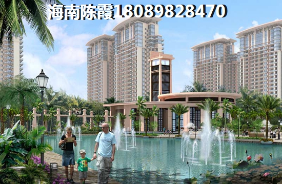 琼海嘉积镇房价便宜吗
