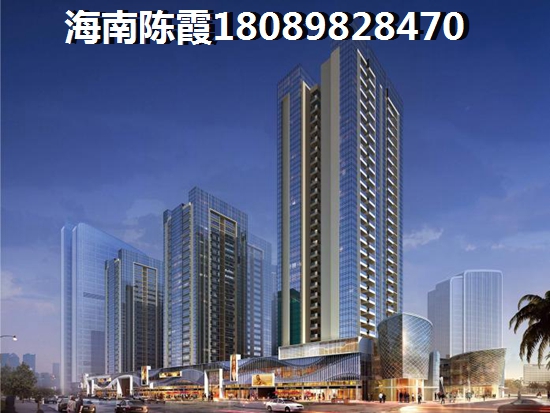 在琼海官塘哪个地方房价醉贵