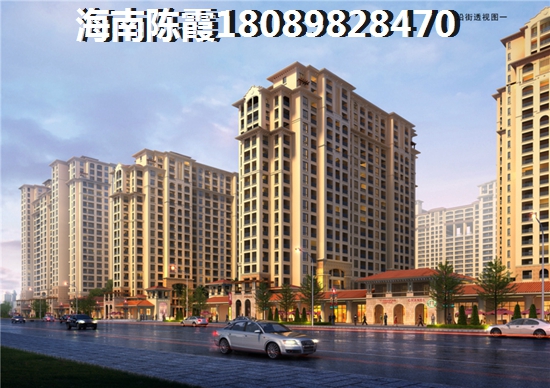 琼海市纸得买房子的区域哪便宜？